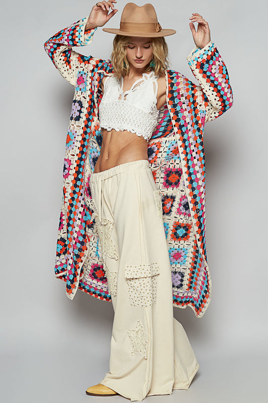 What's The Stitch Cardi - BEIGE Multi